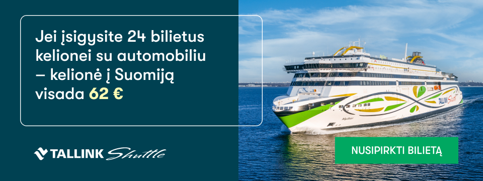 Serijiniai bilietai